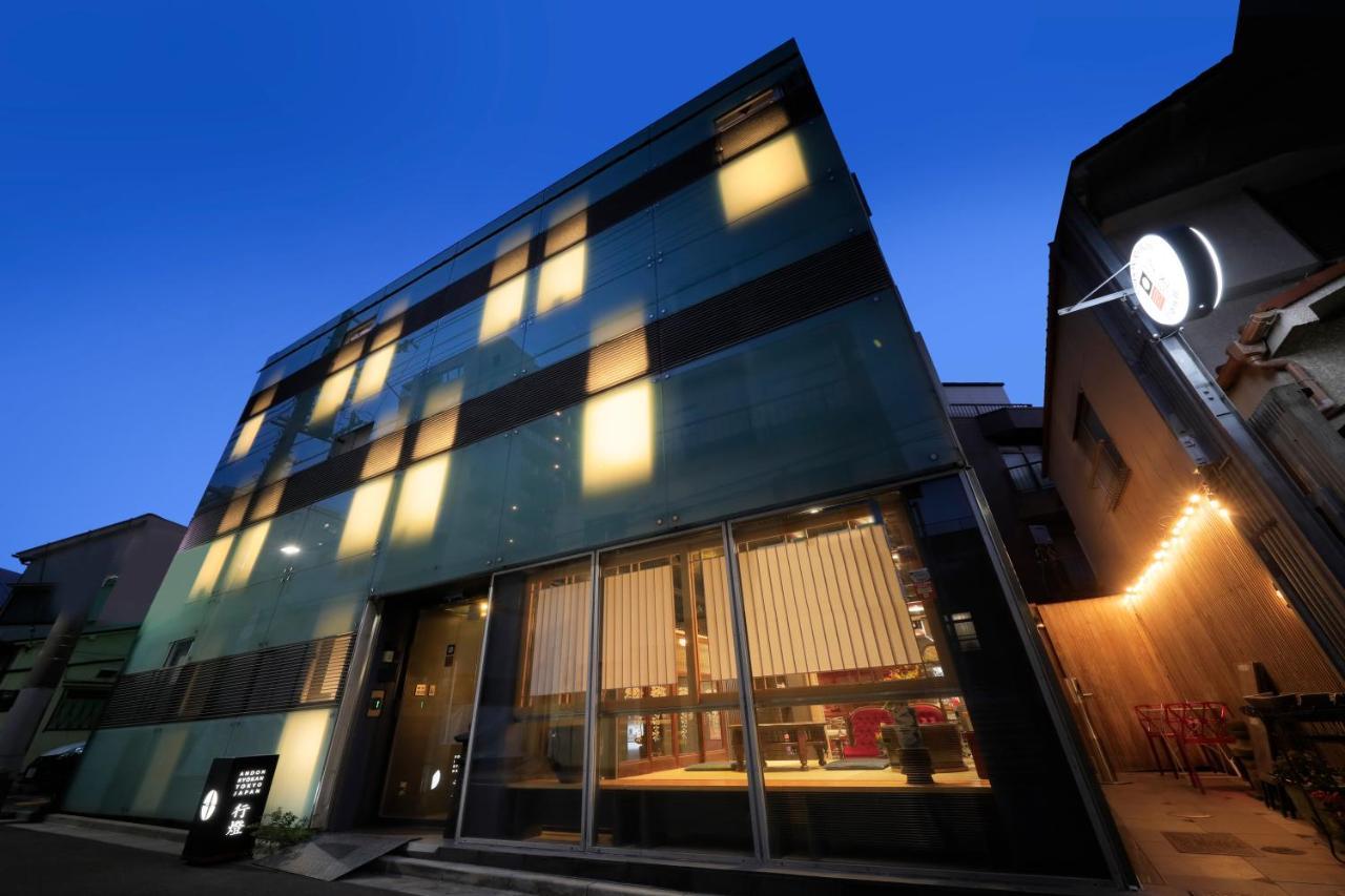Andon Ryokan Präfektur Tokio Exterior foto